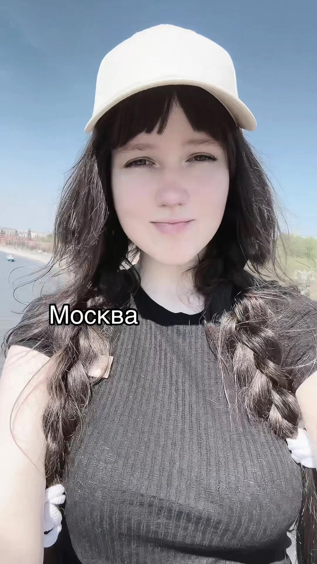 @Люба💀