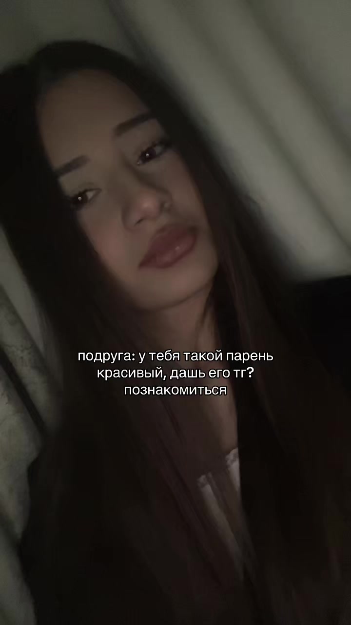 @gelyab3l