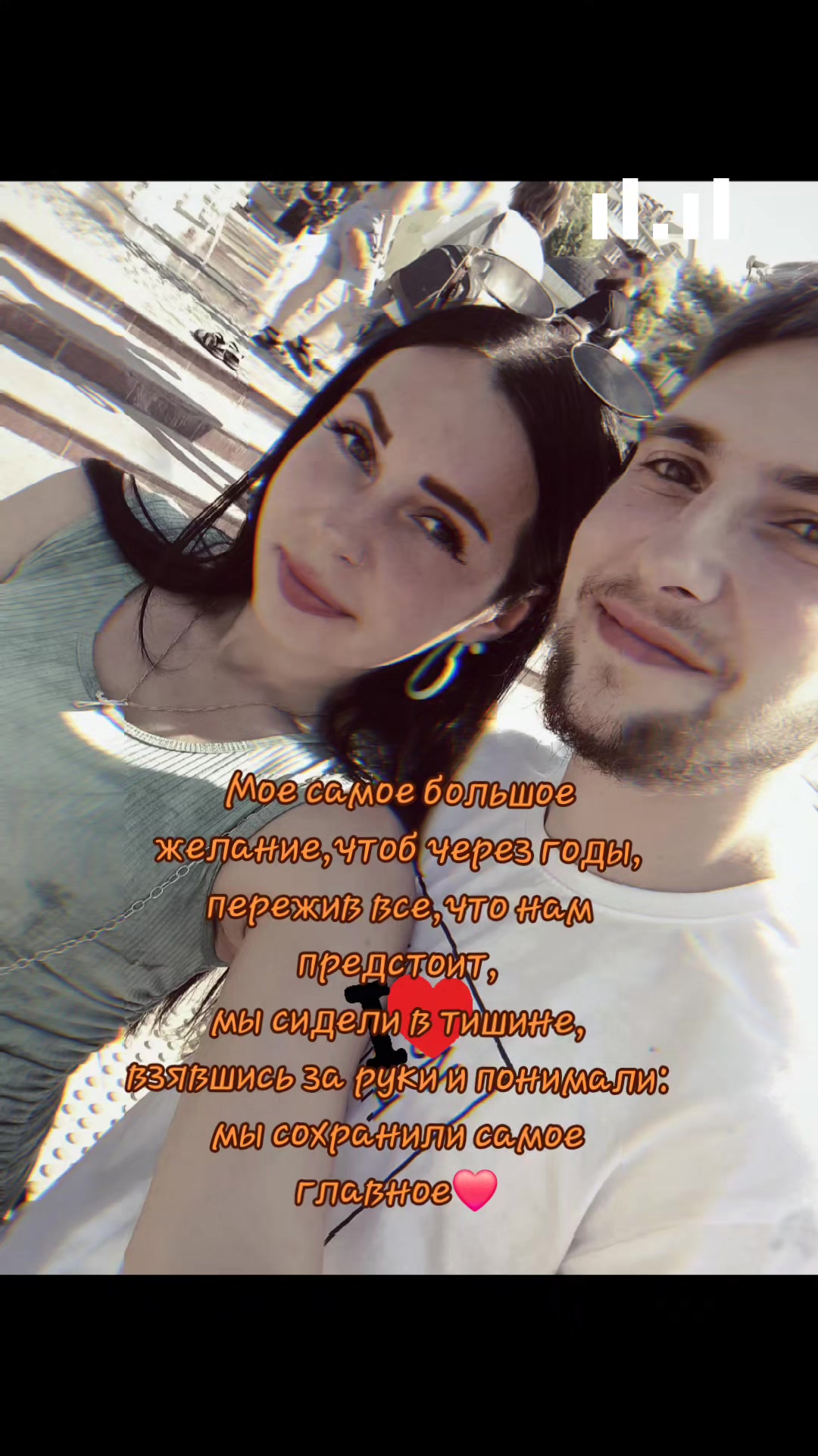 @ᎯℋUℰℕℕый(。🖤‿🖤。)