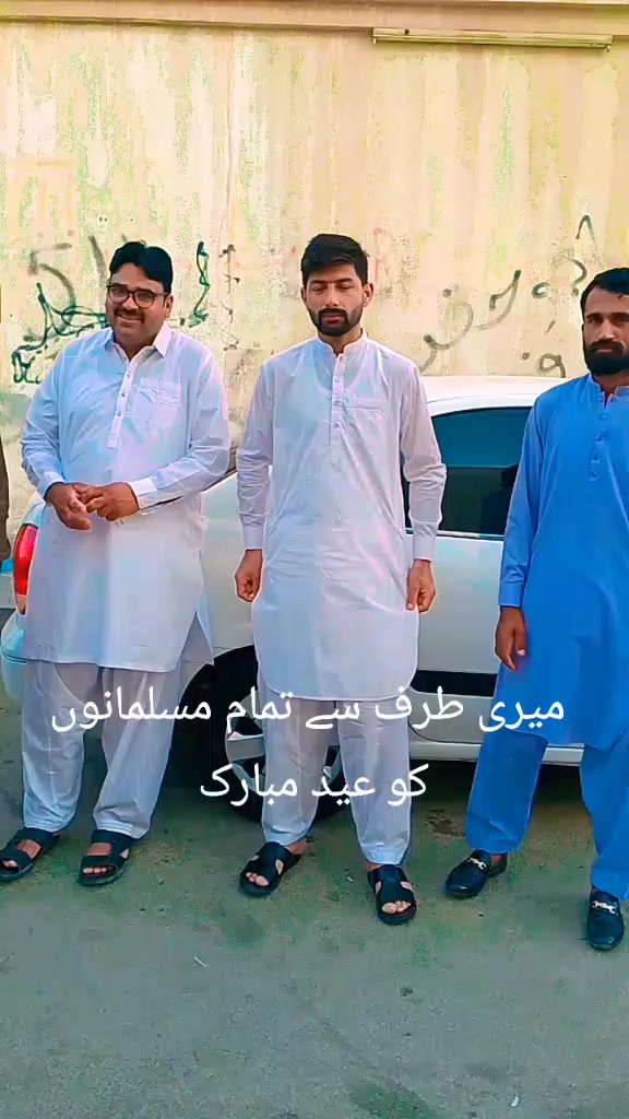 @Arish Chuhan