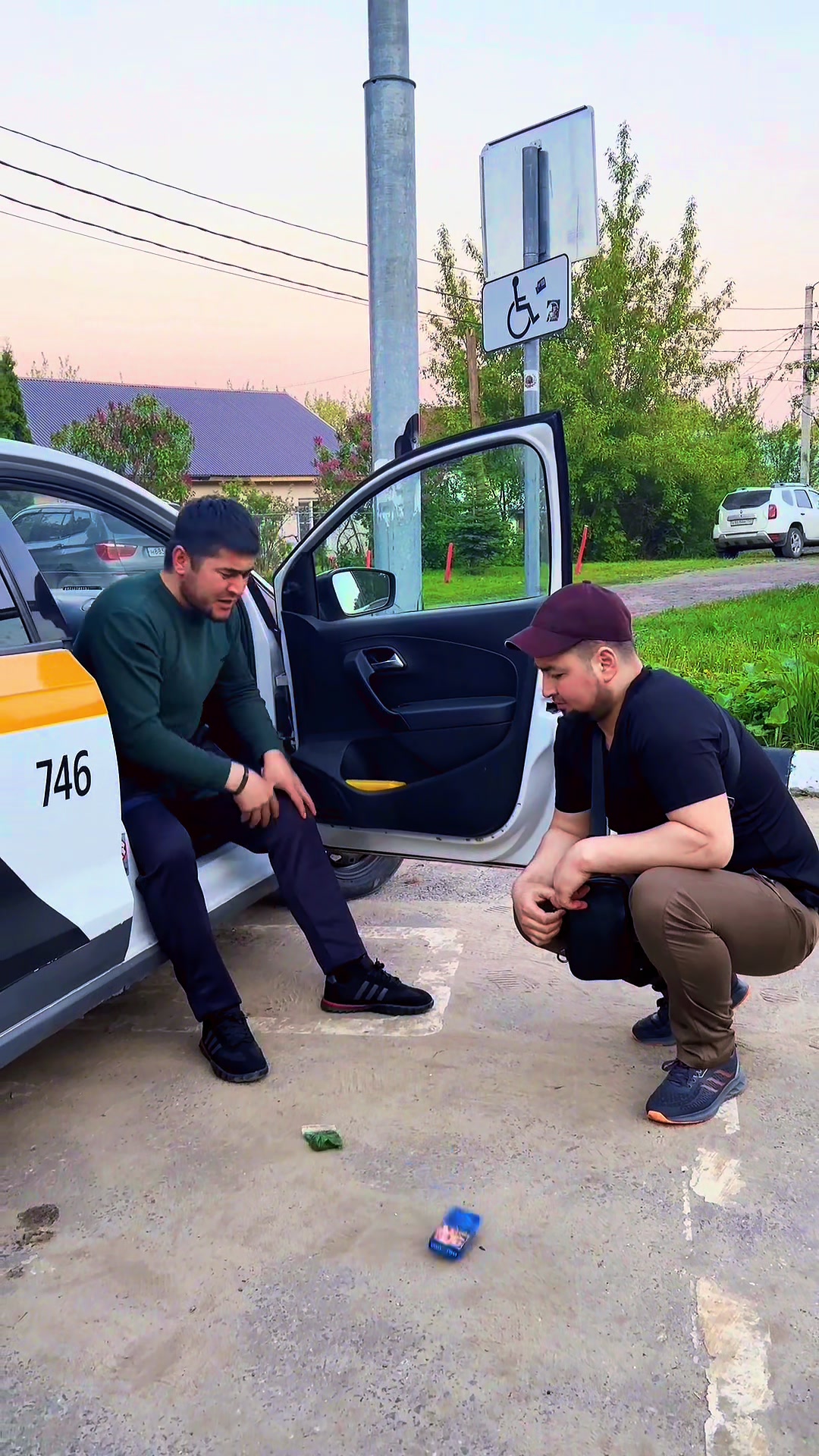 @Musofir Tv