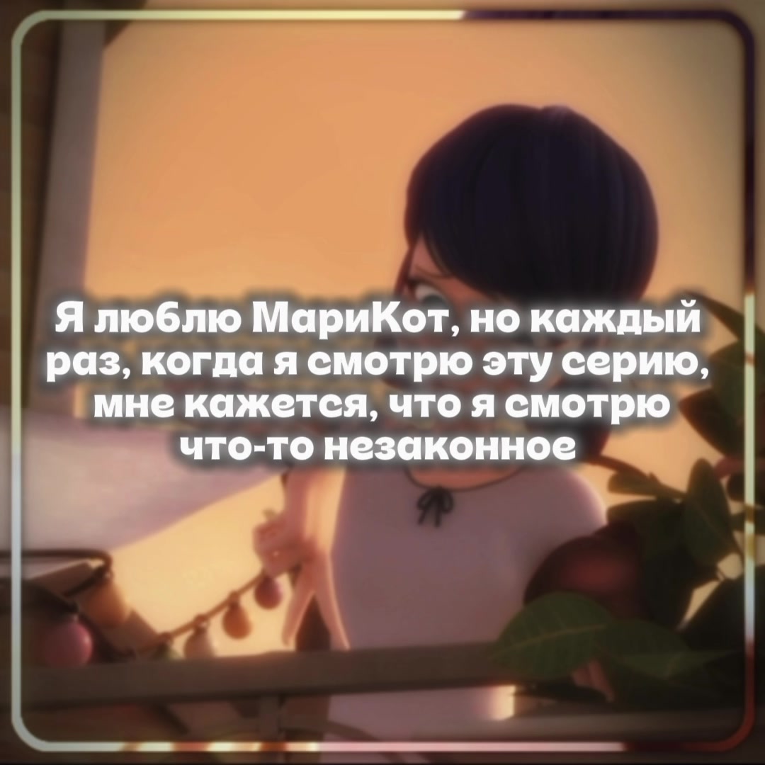 @🫶🏻𝐵𝒶𝓇𝒶𝓈𝒽𝓀𝒶🐏