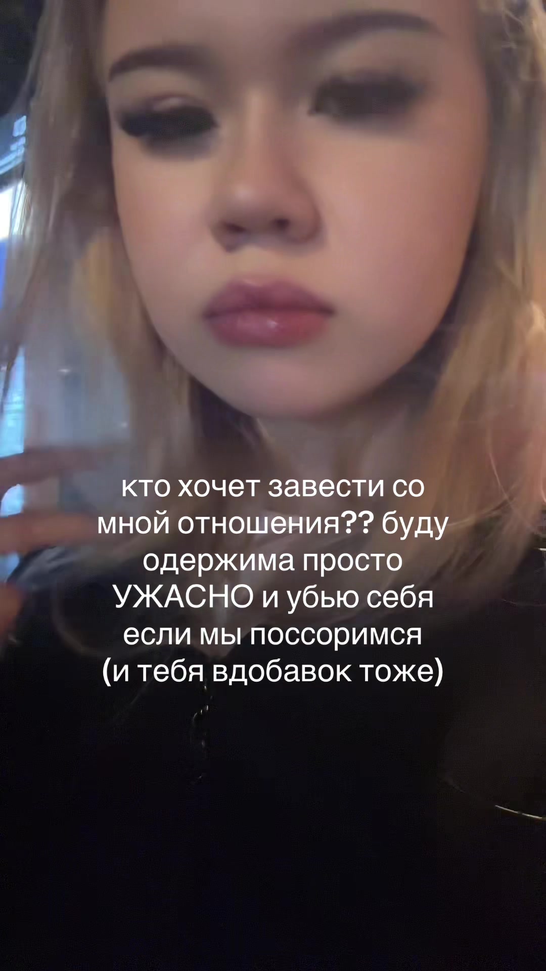 @аве4кина