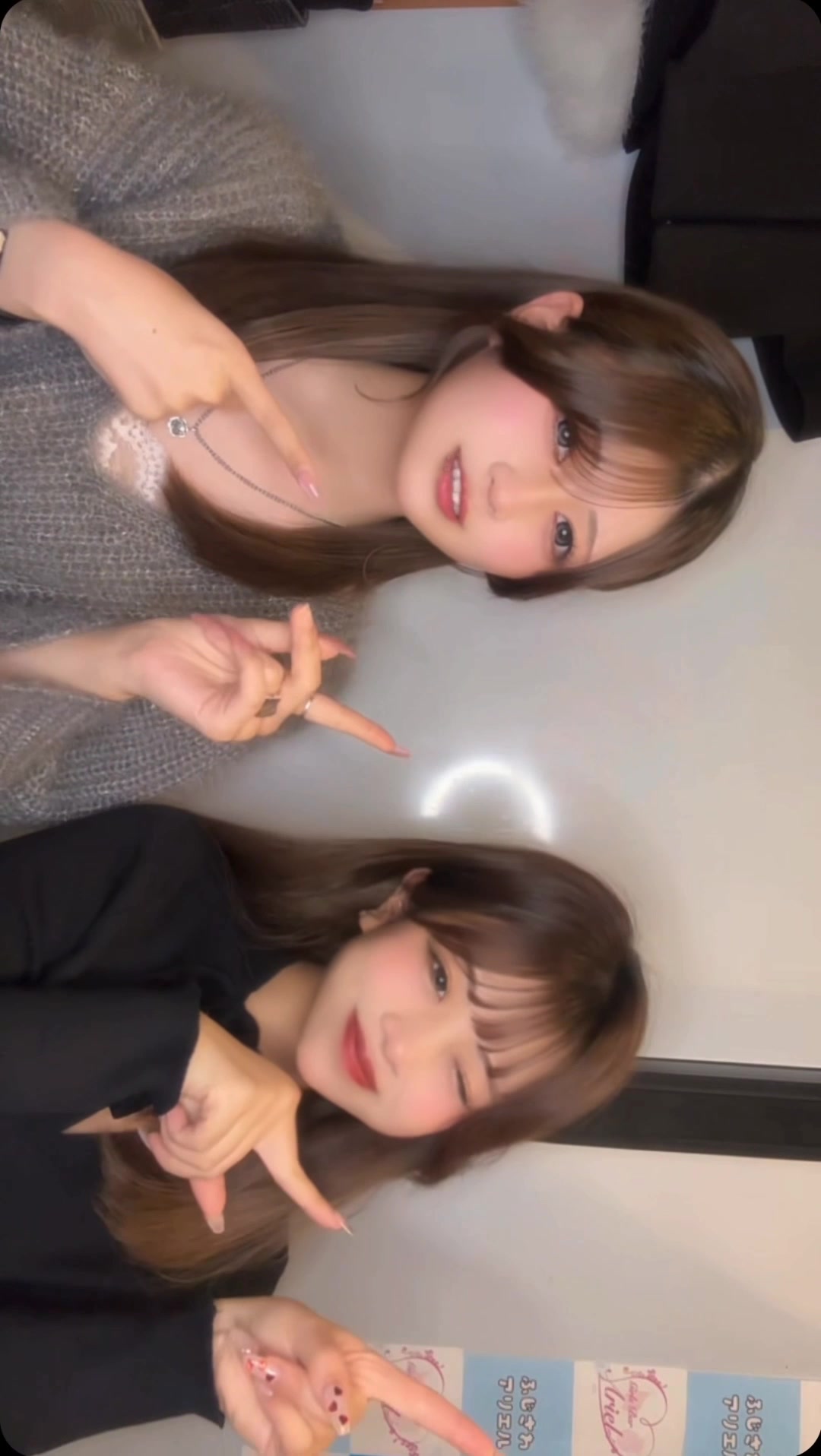 @藤沢 ガールズバー Ariel