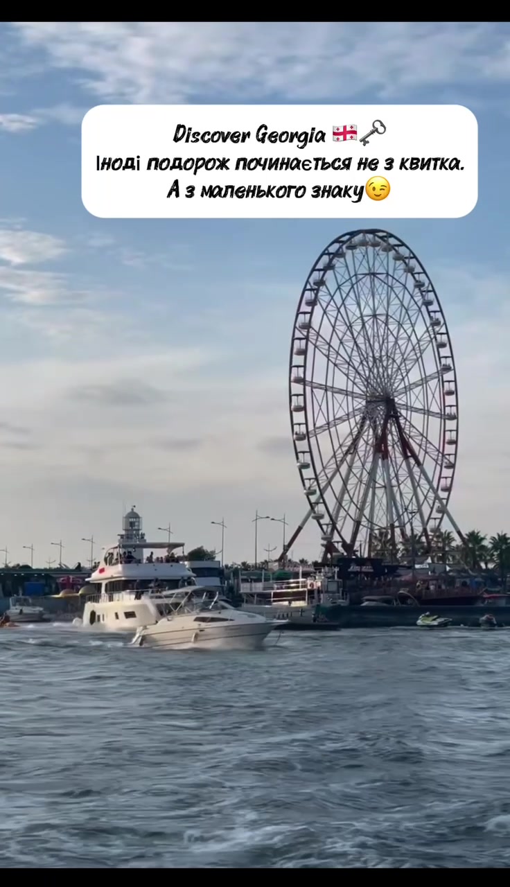@Нестор Іванович Махно