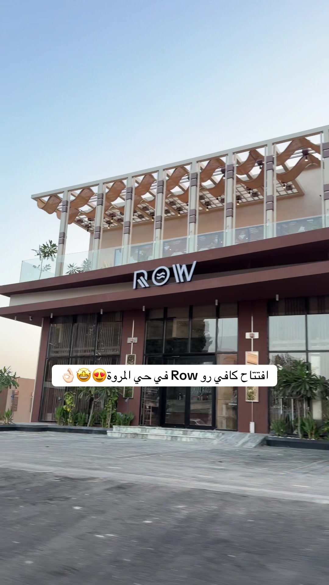 @بـلـوقر عَبيـر|UGC🌸