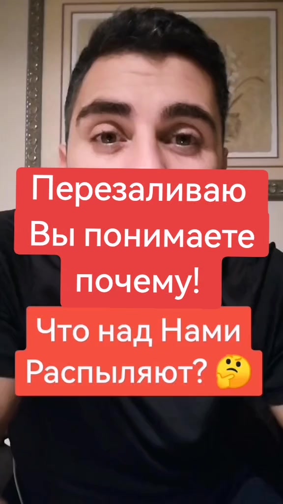 @@Альфа
