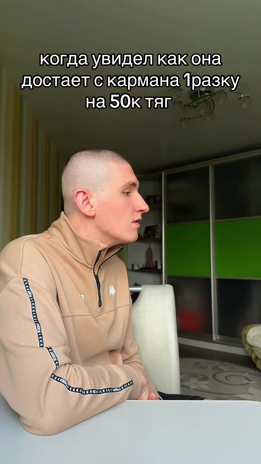 @Иксросик