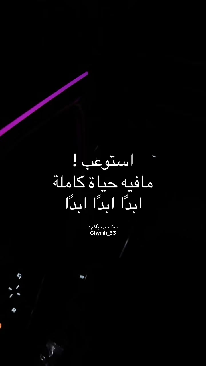 @غدير الحربي|GHADIR🕯️