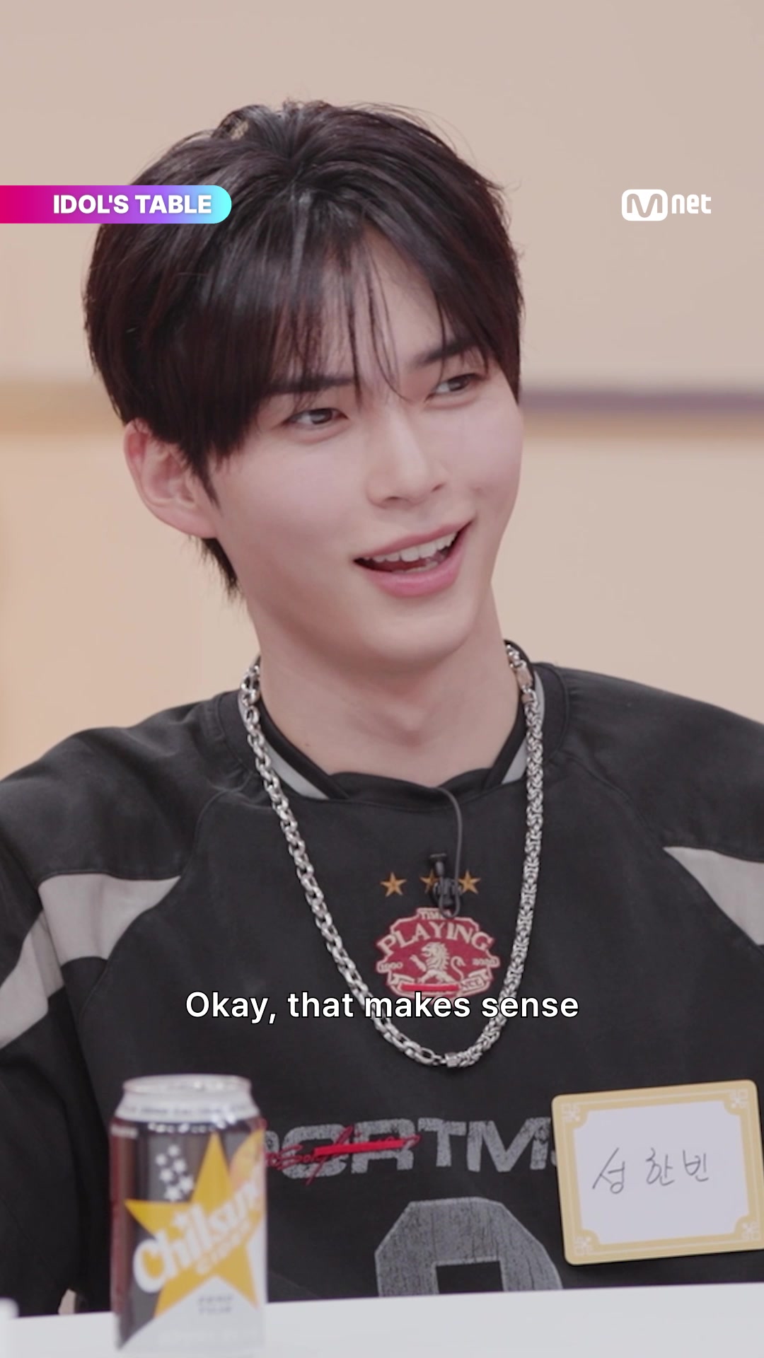 @mnet_tiktok_official
