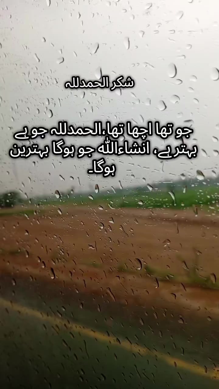 @Sanayyy 💗