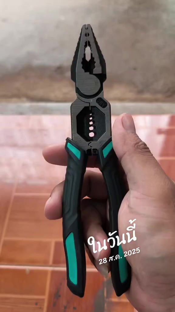@poownai shop
