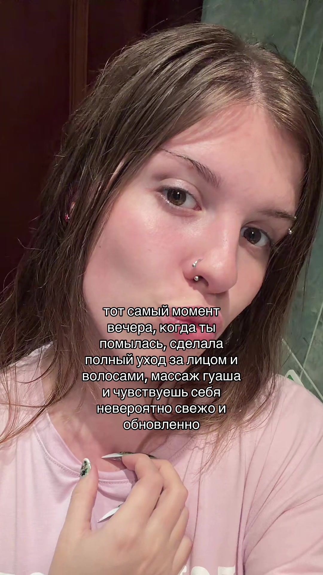 @Barbara | тгк looksangell1