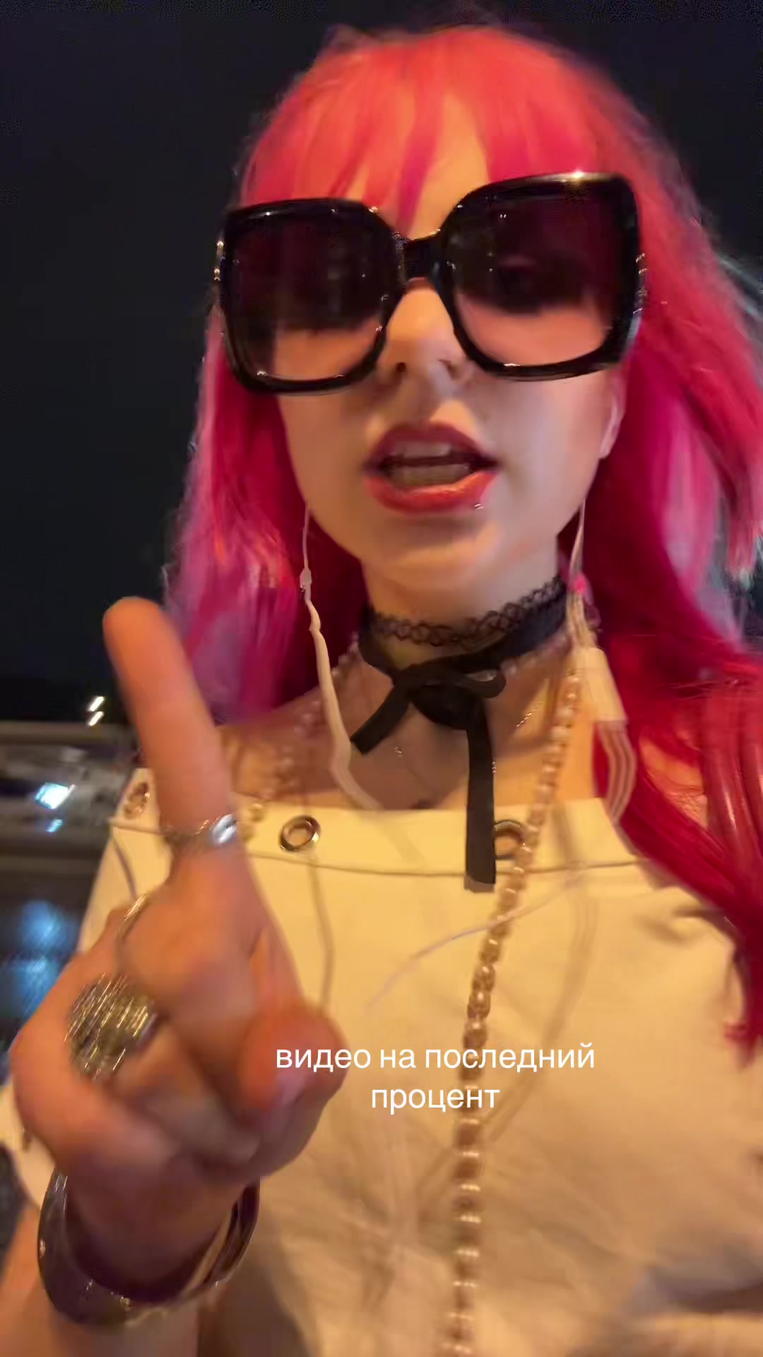 @клубничевская🍓🍓