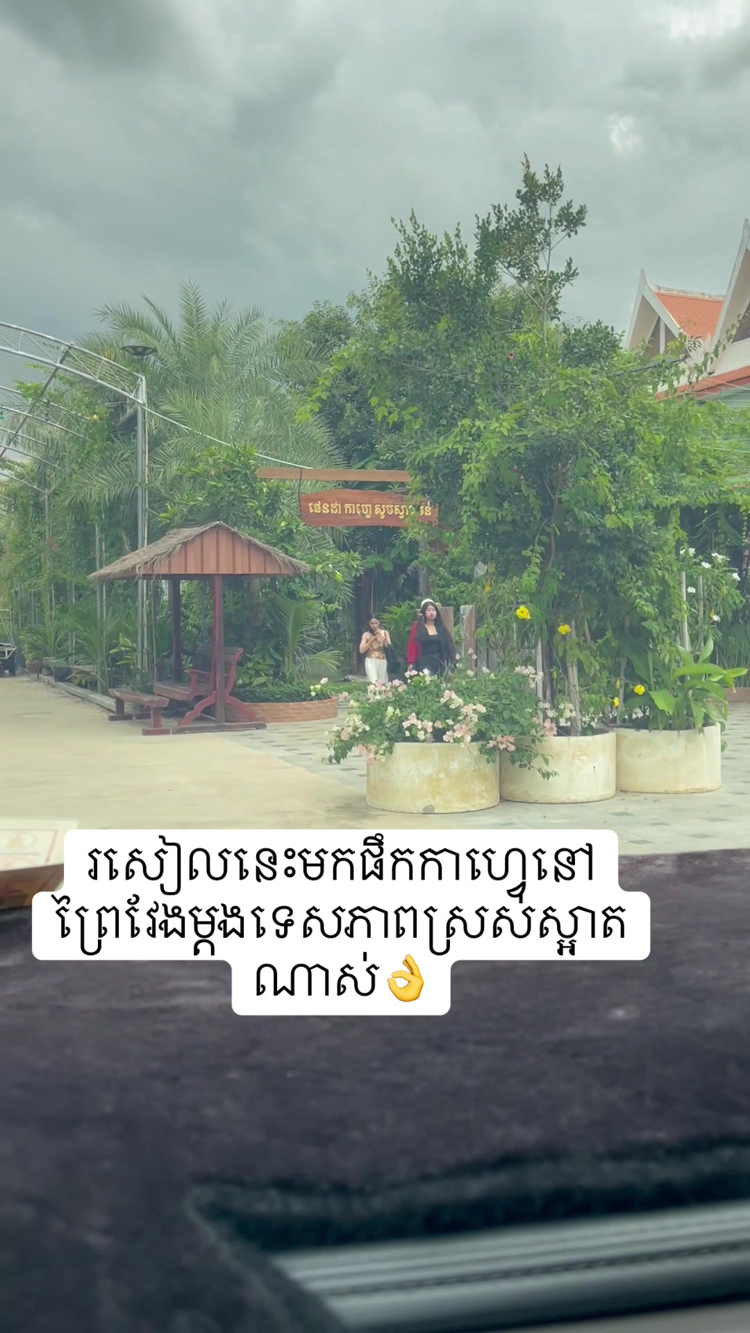 @កូន ប៉ូលីសតូច