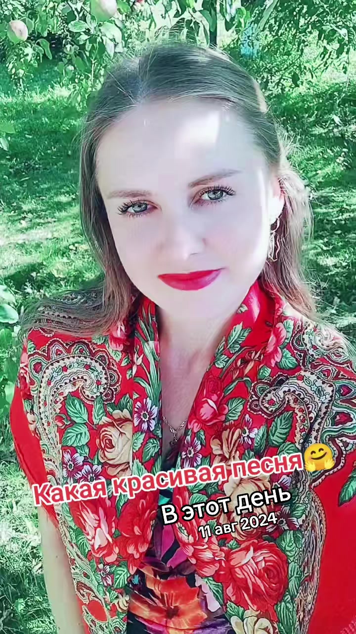@Марина Рудчик