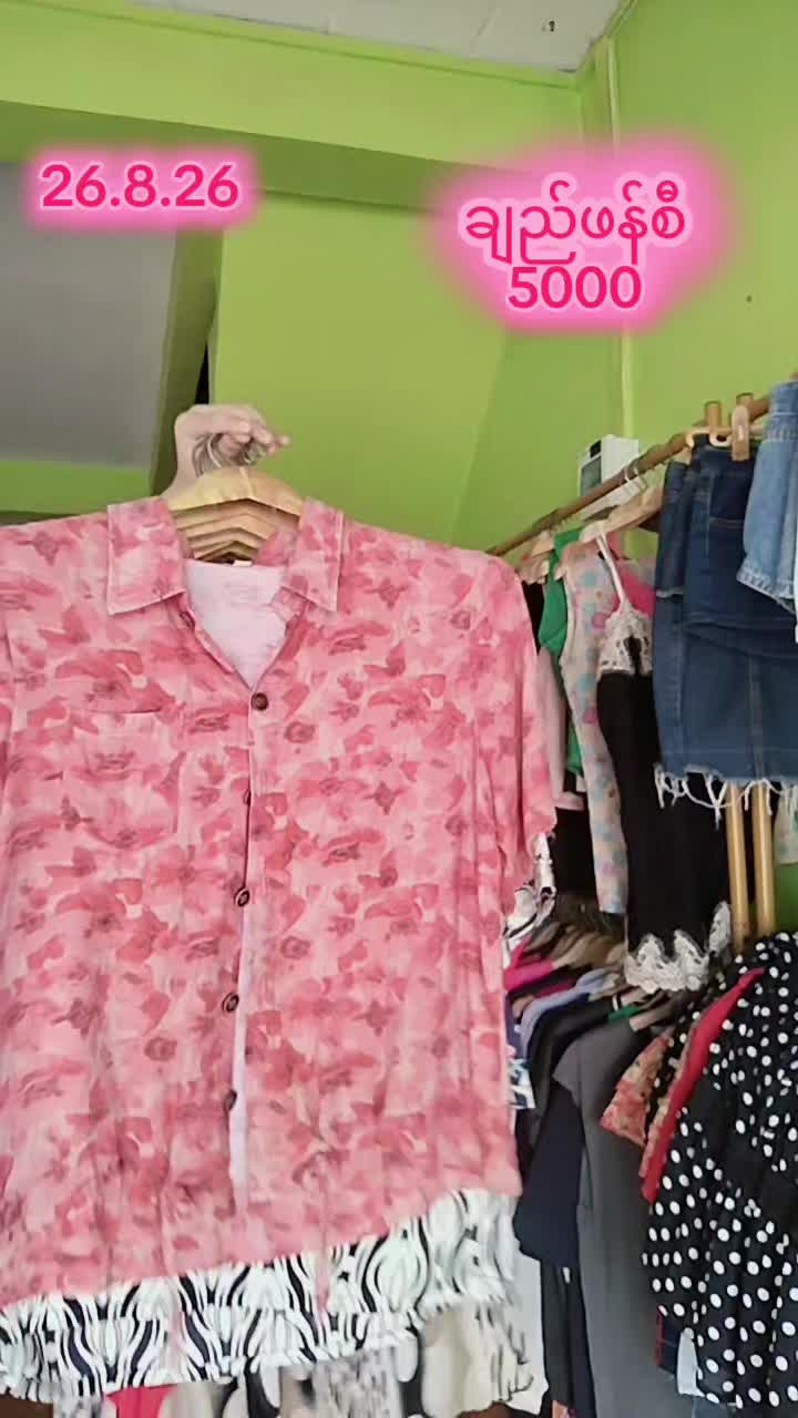 @KH VintageCollection Shop 2