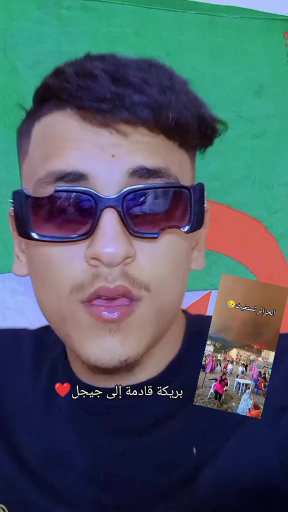 @CHAB_RAMZI_OFFICEL