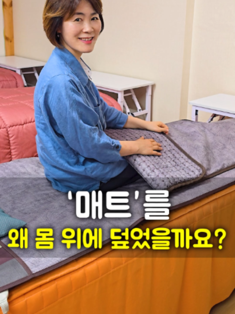 @들꽃잠