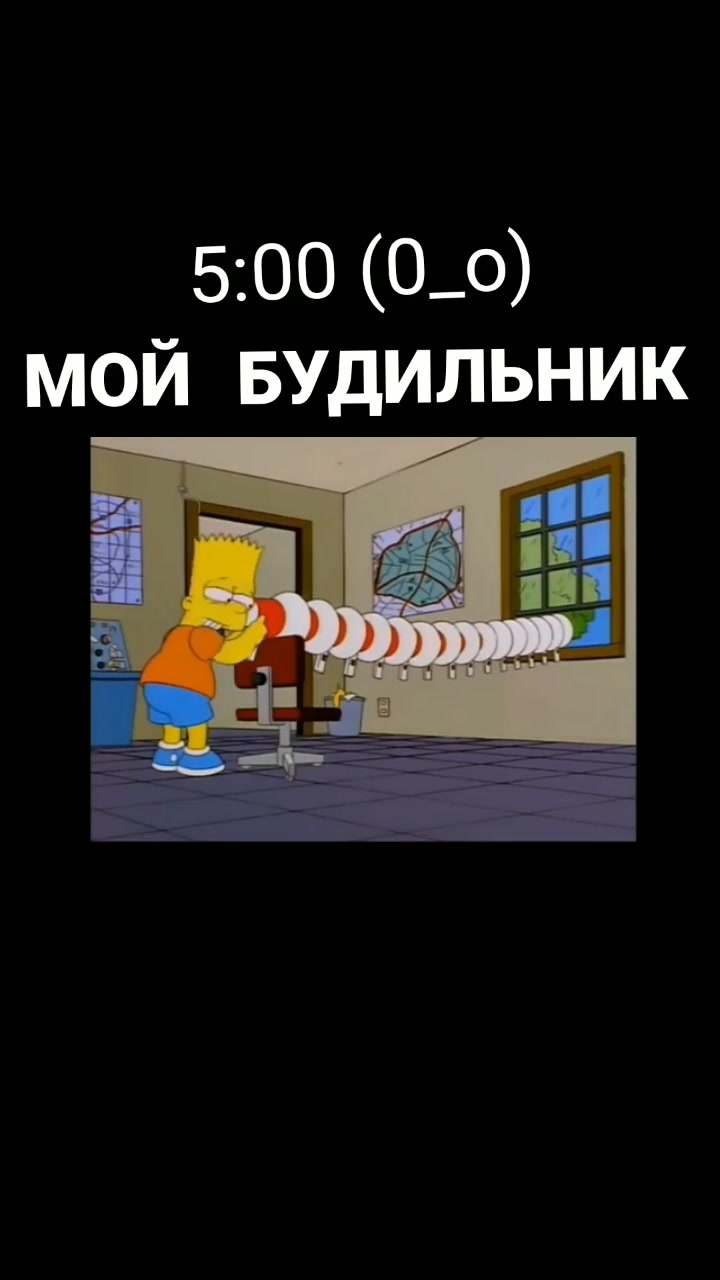 @rock_olaf