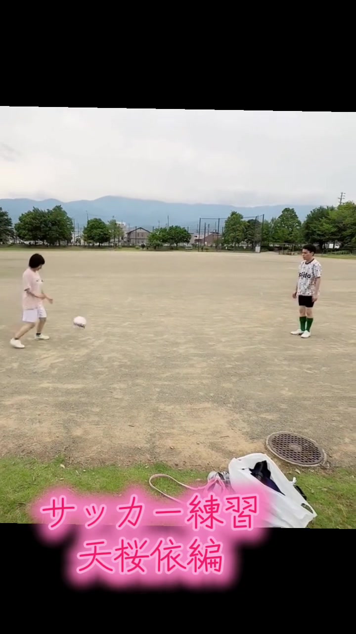 @はやあおカップル 🧡⚽️🩷