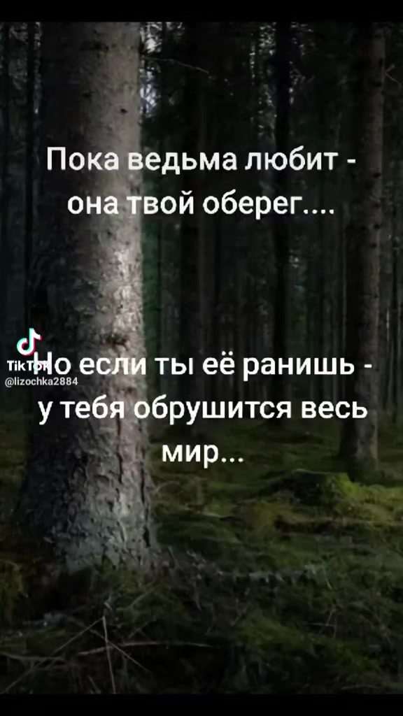@angi24091984