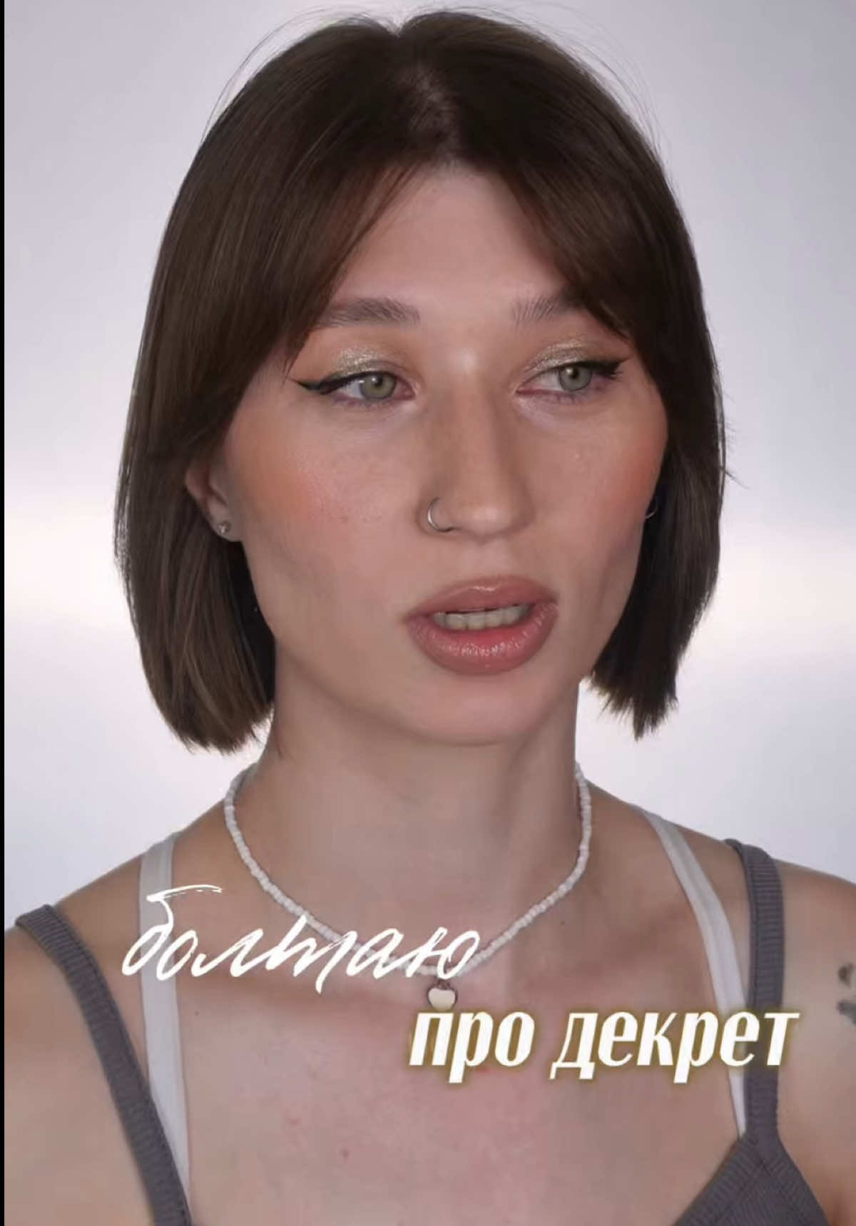 @лен, ну это красиво
