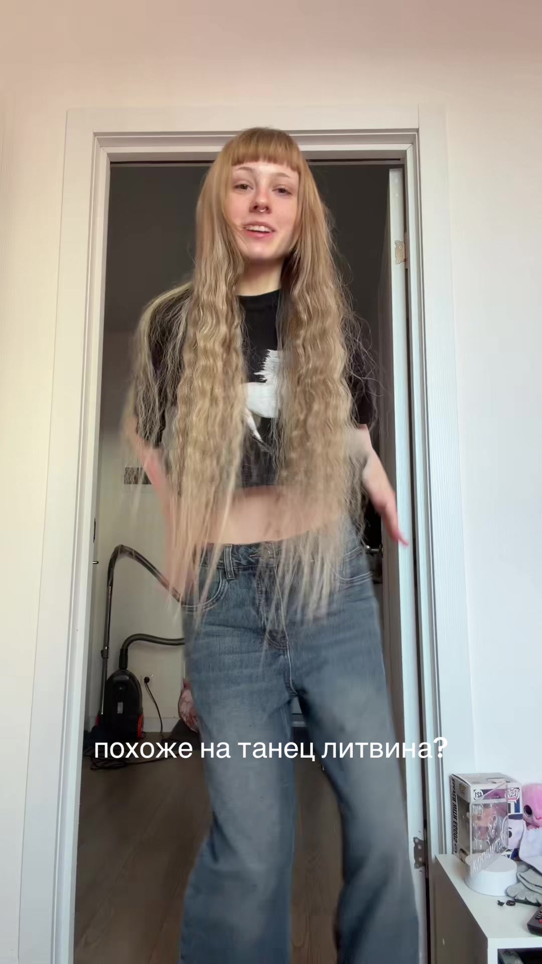 @настя