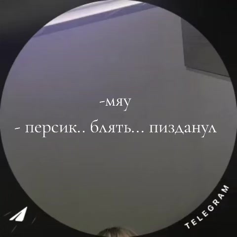 @рафа