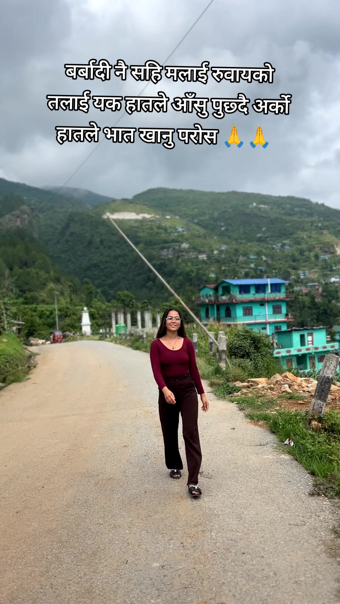 @बिस्मा बुढाथोकी⚔️⚔️