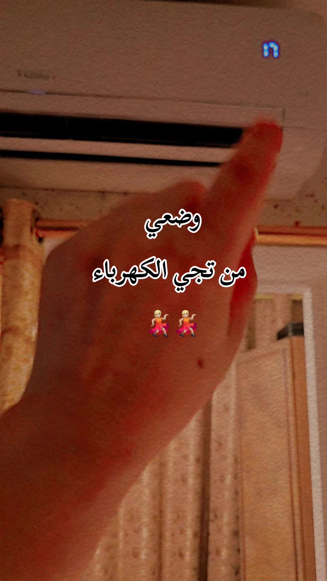 @꧁★تـٌـٌٌـوُحـًـًًـًًًـًًـًـه★꧂