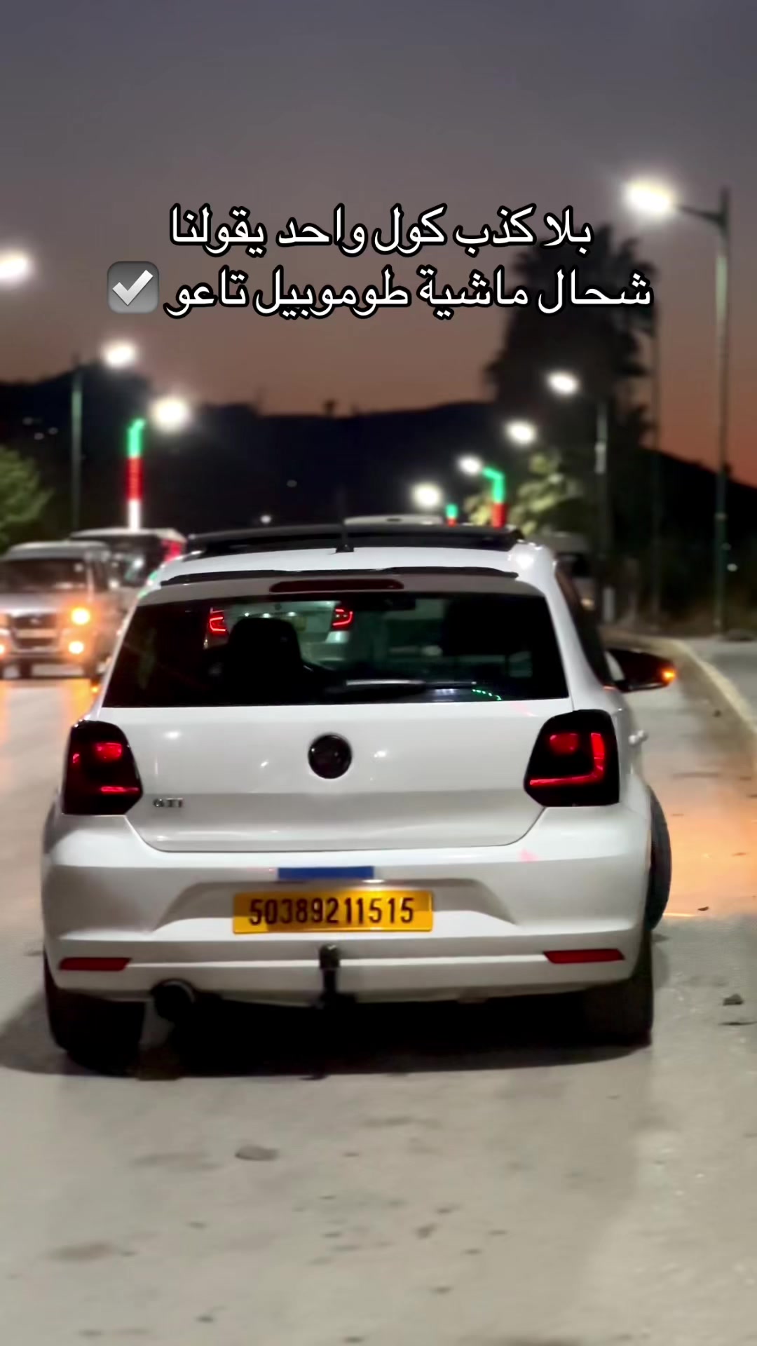 @PoLo 6R 15
