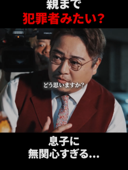 @POPCORN公式切り抜き🍿