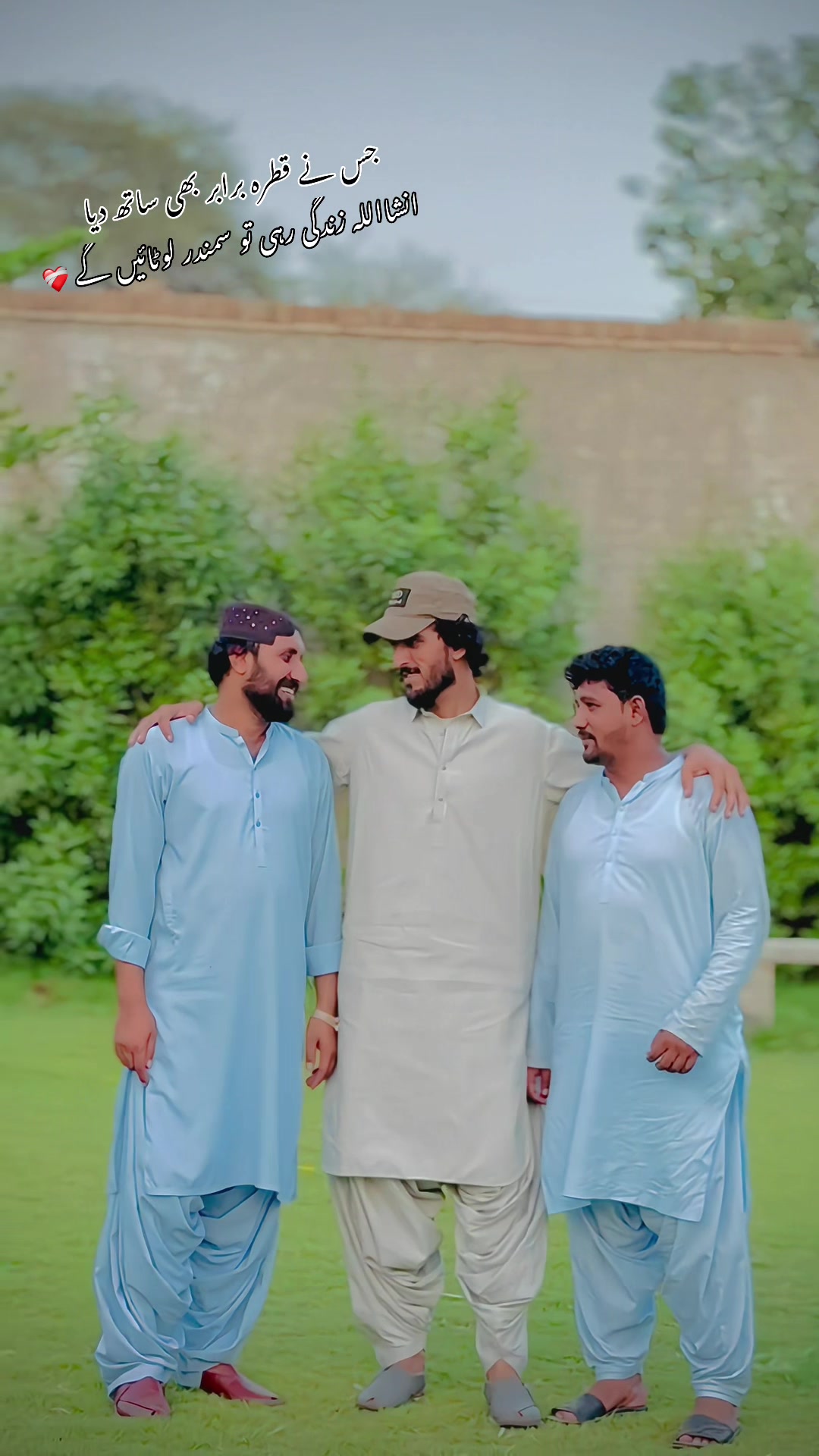 @🔥 AzMaT GuLL 313 🔥