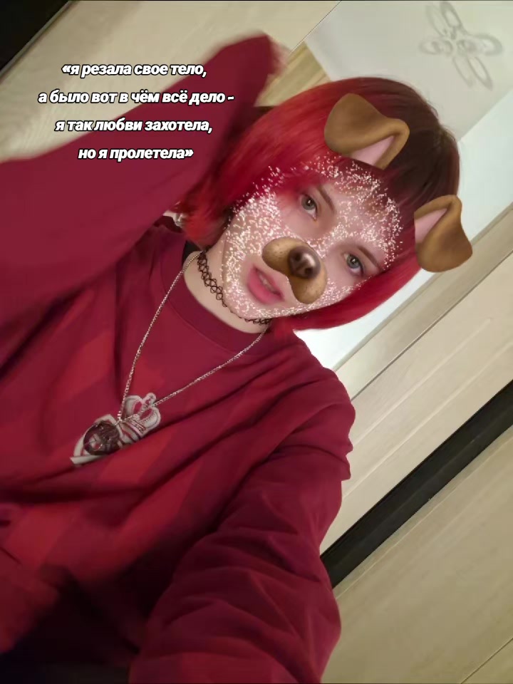 @ムминетка13