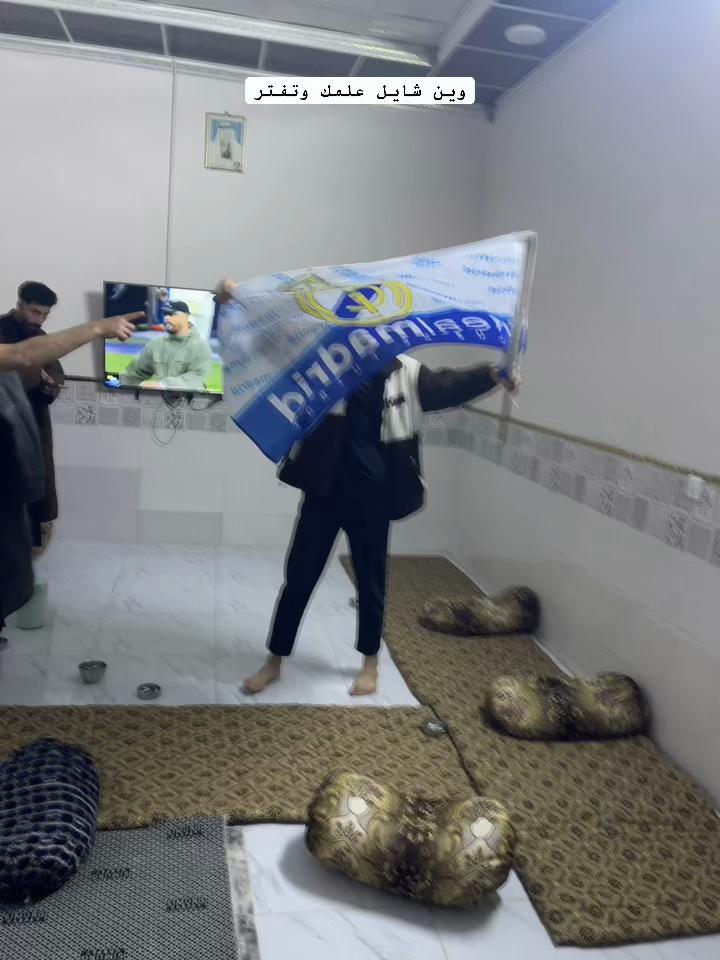 @محمد ال جوري