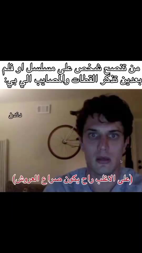 @دندن