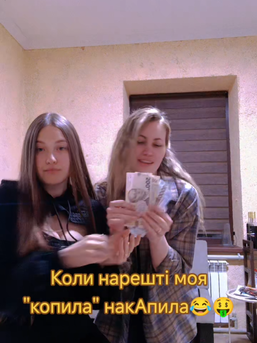 @Вероника