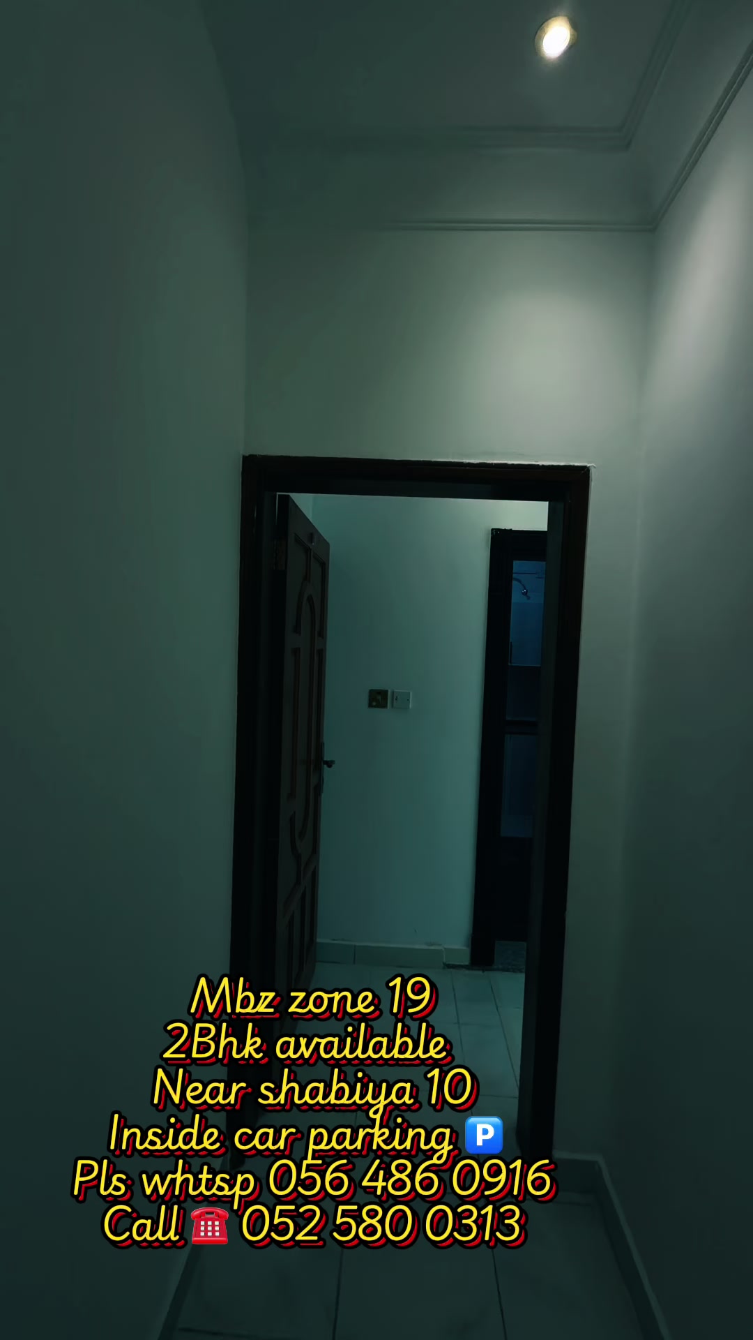 @noufalMeethaleEdoth