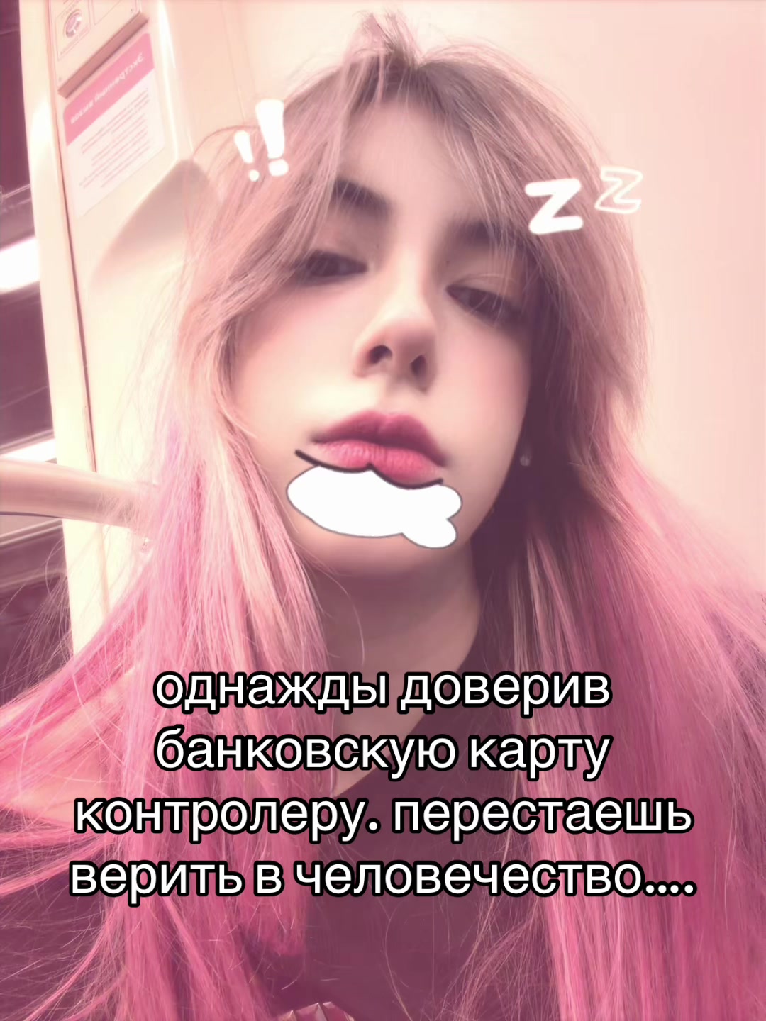 @маша бакагета