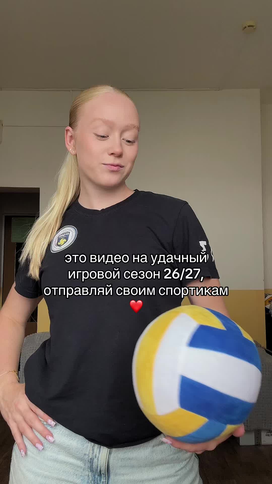 @ТГК: mahskis / Маруська