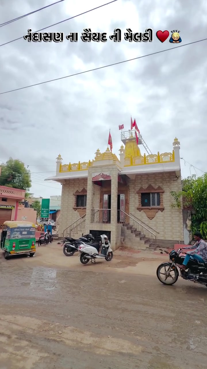 @hiteshpatel2984