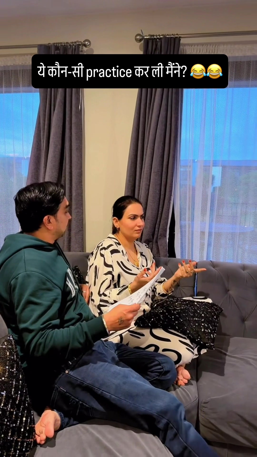 @Rupali Sumit Gulati - Kayra
