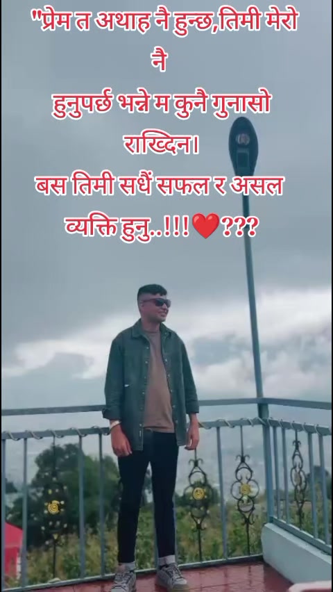 @KA. Ra.N.Ti