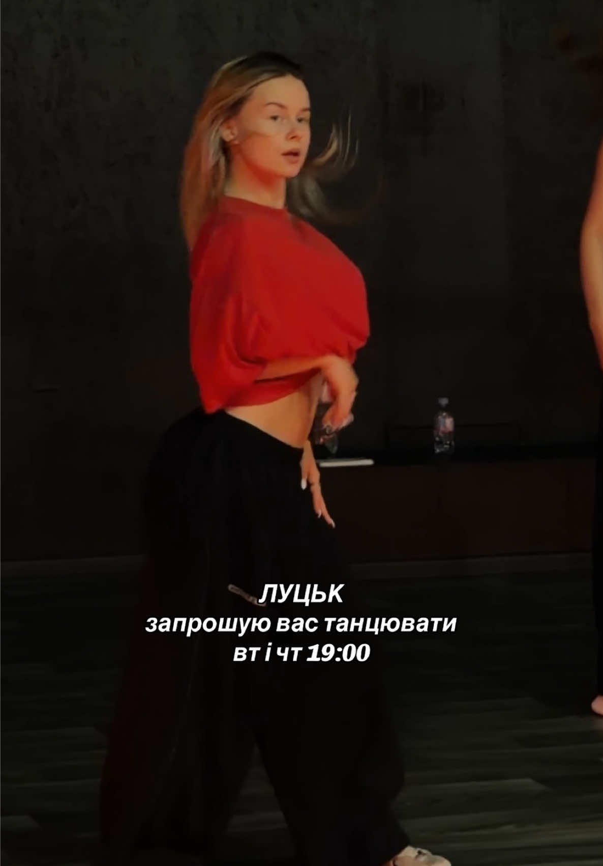 @Іванка (Ванька)💕