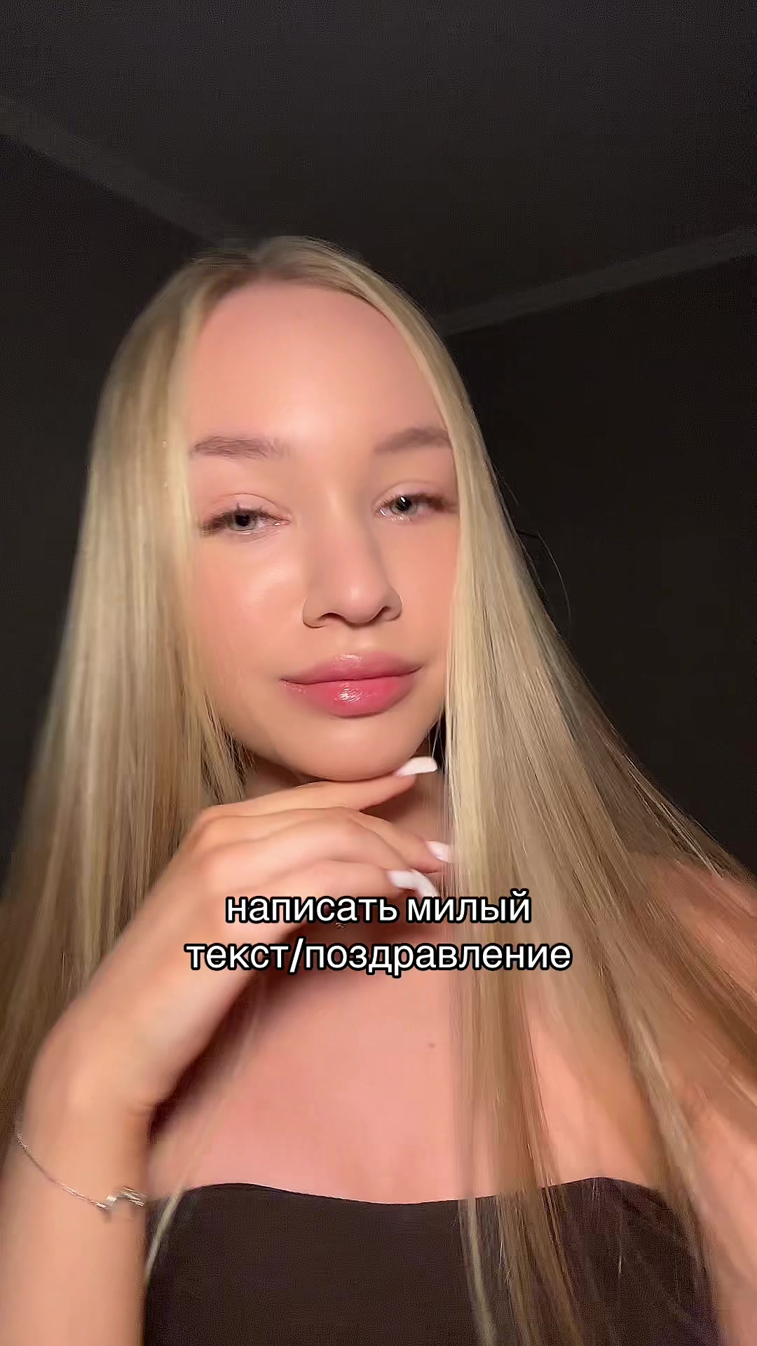 @glamblonda