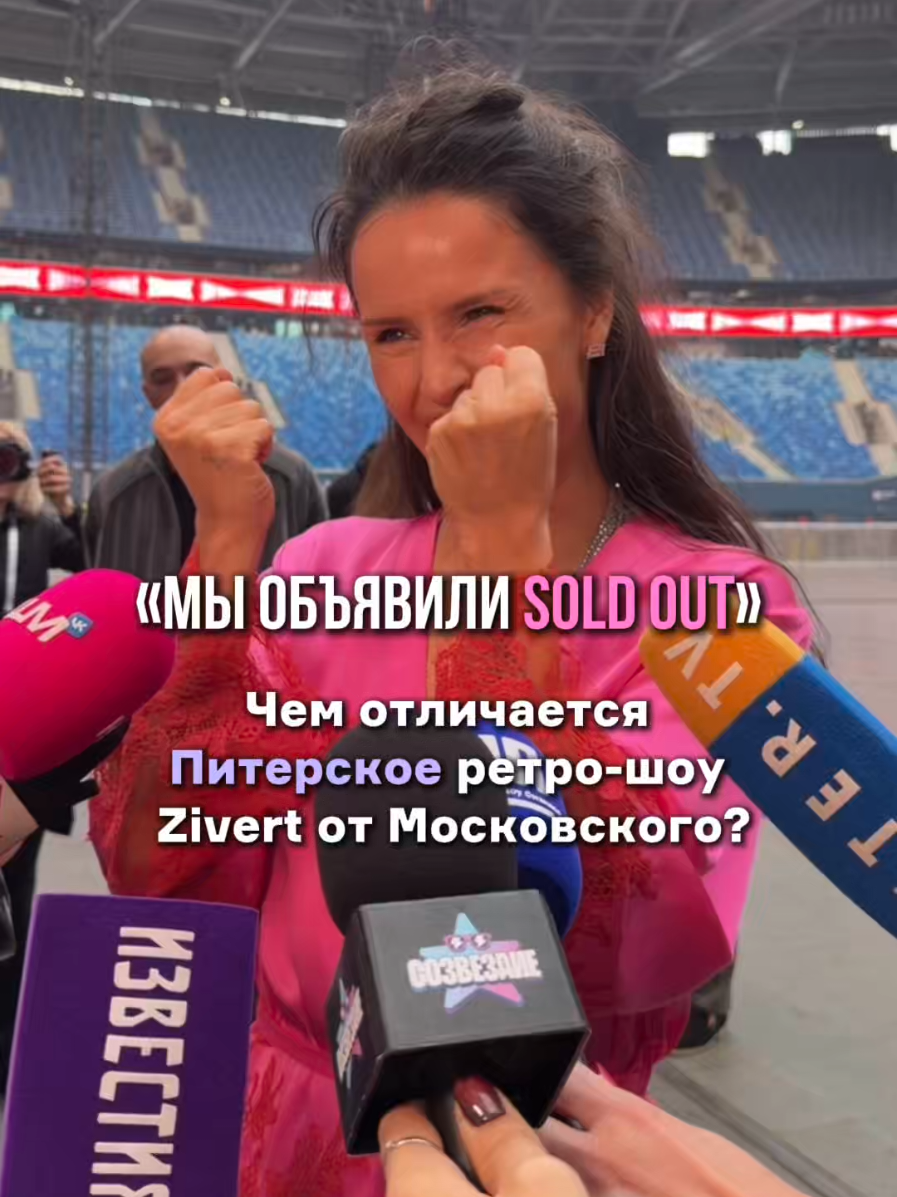 @Созвездие Медиа