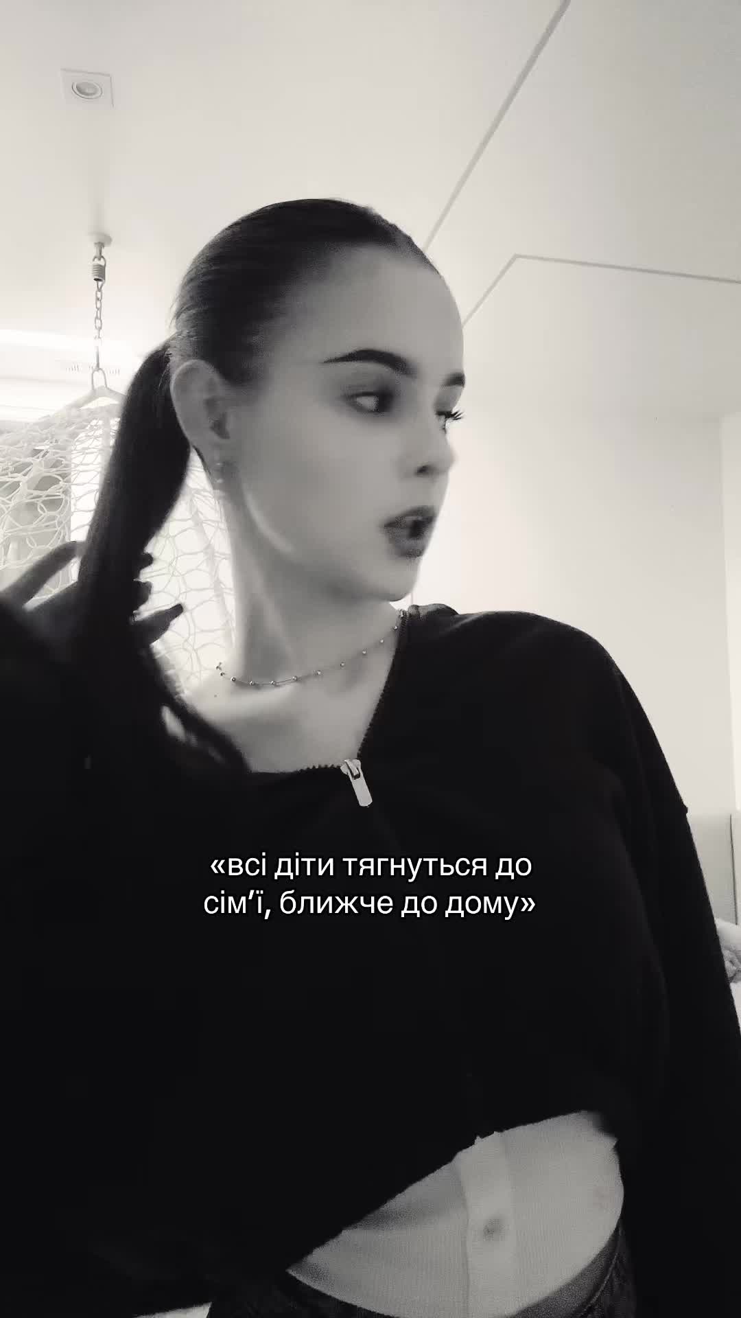 @𝐥𝐢𝐳𝐨𝐜𝐡_𝐤𝐚𝐚🪽