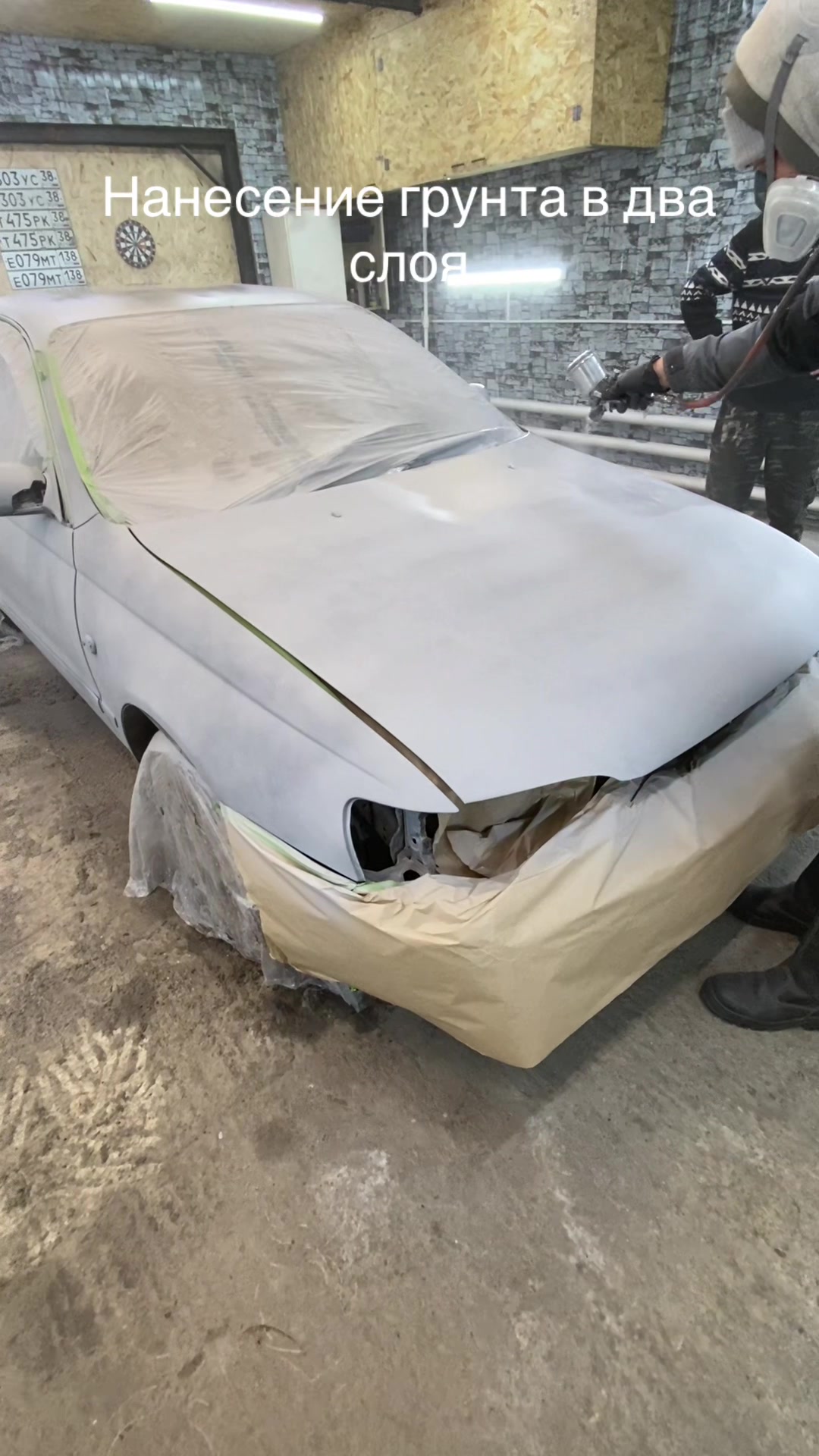 @КузовнойЦех🏎️