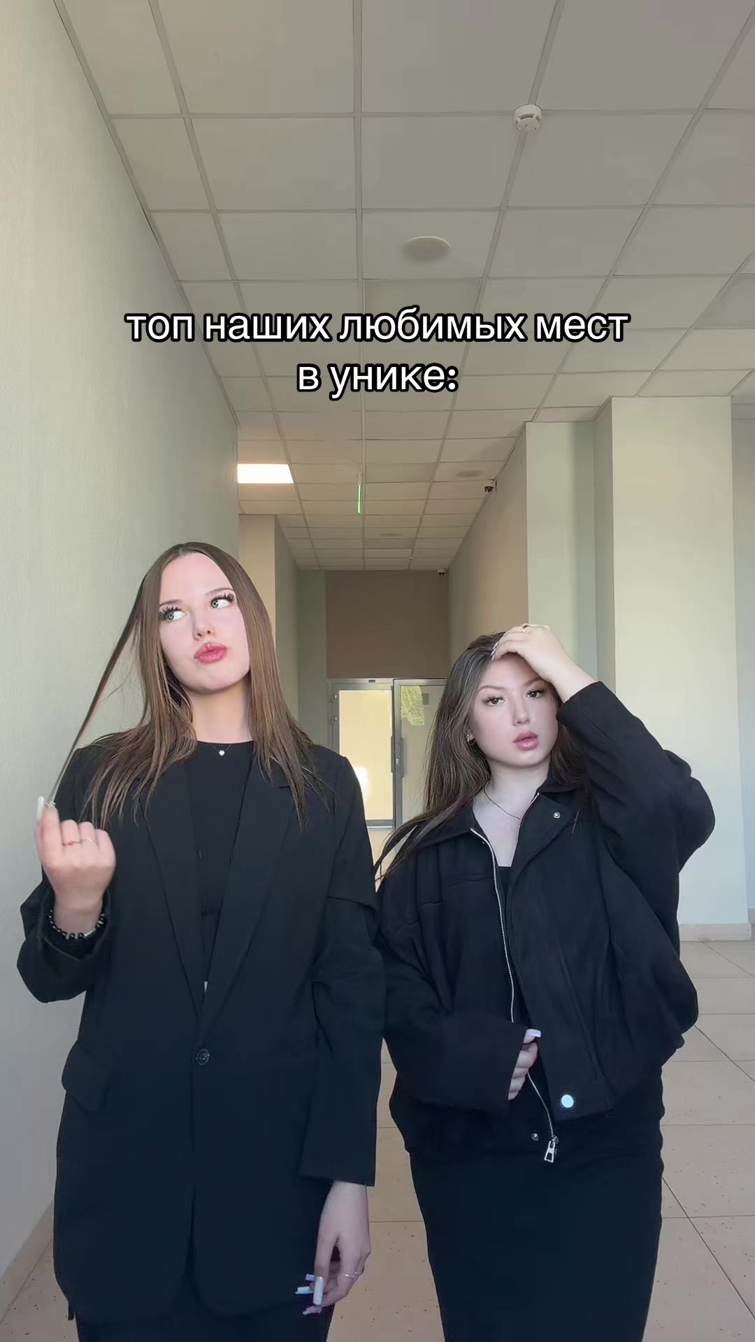 @katkaaati